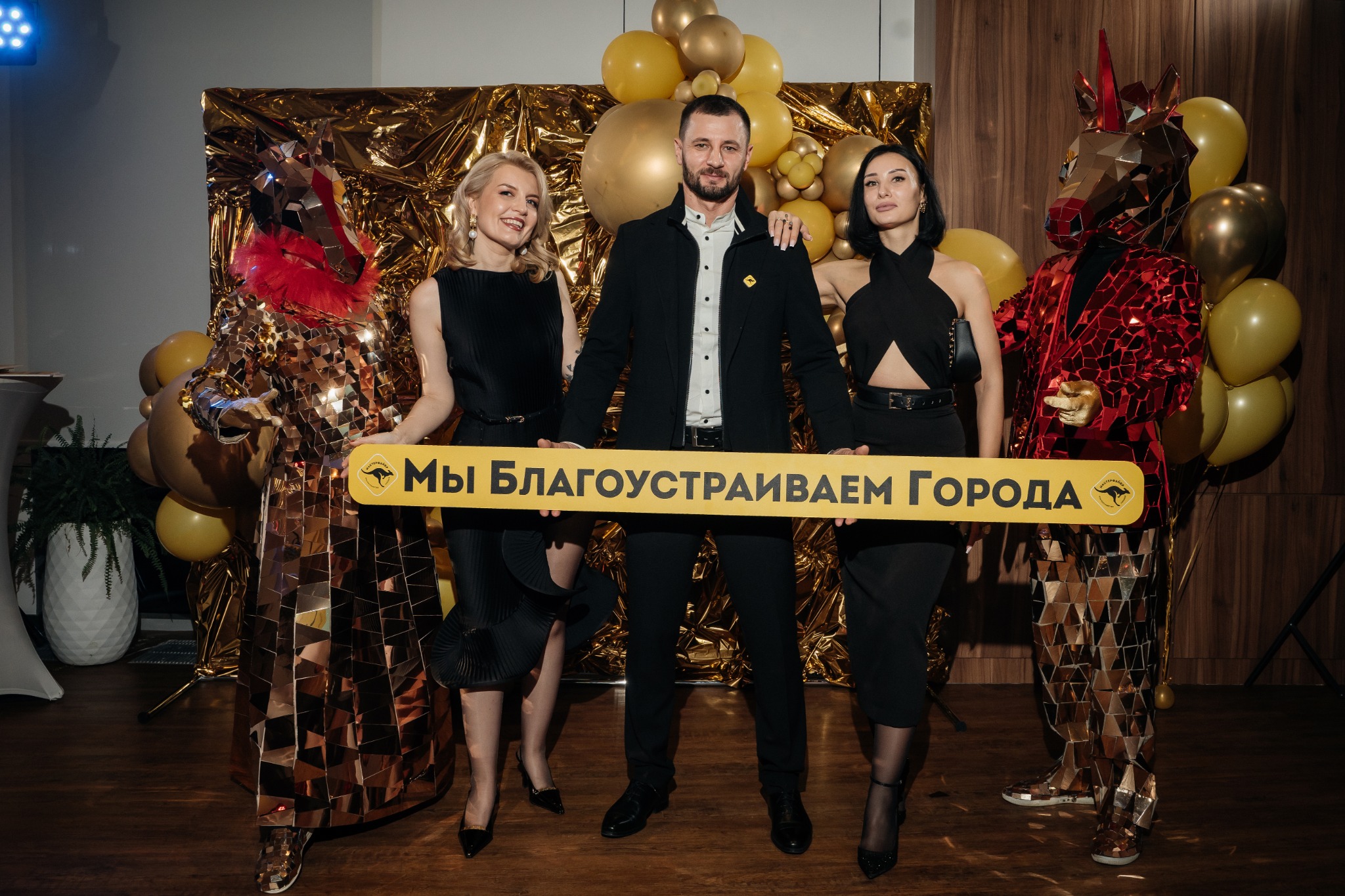Фотография с партнёрского мероприятия Мастерфайбр
